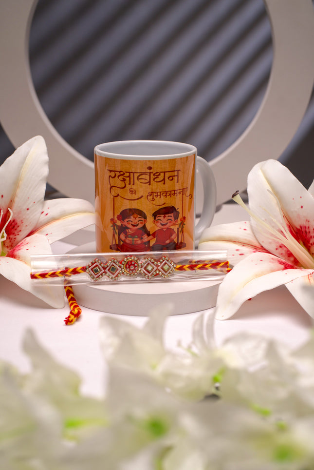 Raksha Bandhan Blossom Mug & Rakhi Gift Set